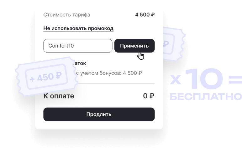 /_next/static/images/main6-47c7fd298c99537d9a6a5b7ec0407671.png